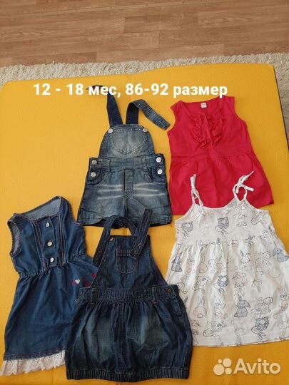 Платье комбинезон для девочки