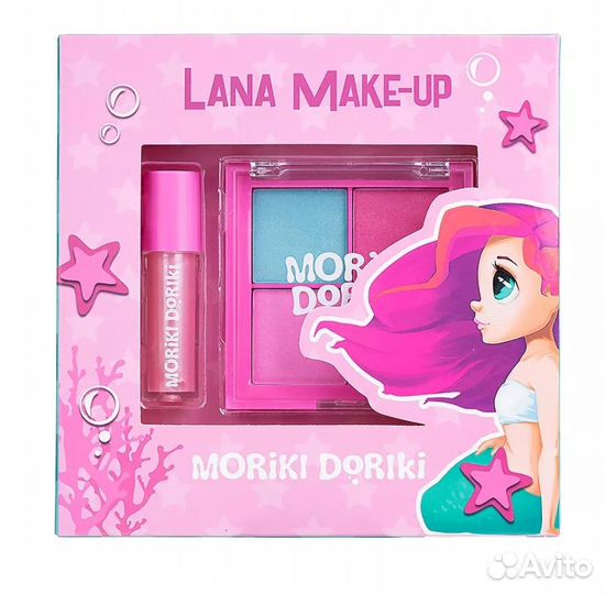 Морики Дорики moriki doriki Набор для макияжа