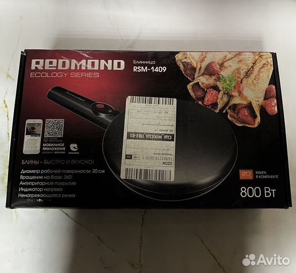 Блинница Redmond RSM-1409