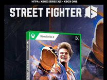 Игры Xbox Street fighter, WWE, F1