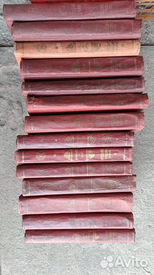 Большая советская энциклопедия 1 издание 1926г