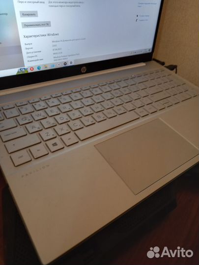 Ноутбук HP pavilion