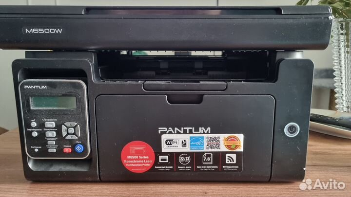 Принтер лазерный мфу pantum