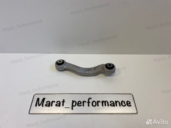 Задний поперечный рычаг R BMW F10 F13 F02