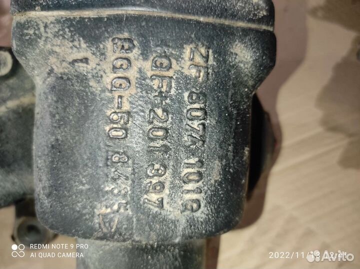 Рулевой редуктор бмв е38