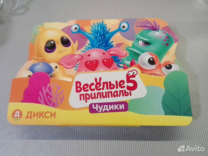 Sera Wels Chips Корм для сомов 