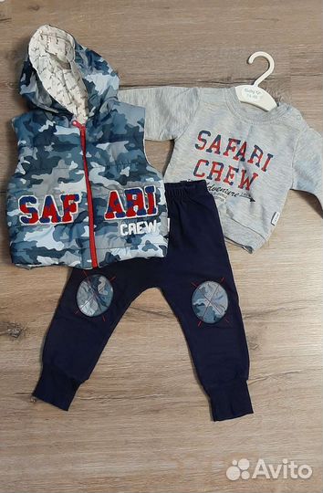 Костюм тройка на мальчика