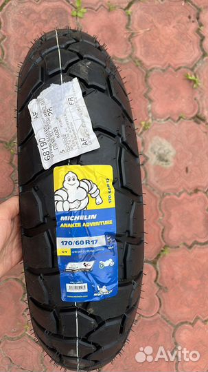 Michelin anakee adventure