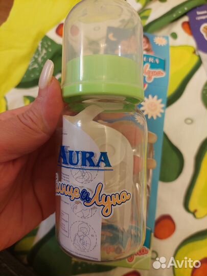 Бутылочки для кормления 2шт новые