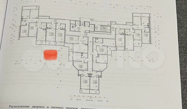 Квартира-студия, 23,5 м², 4/24 эт.