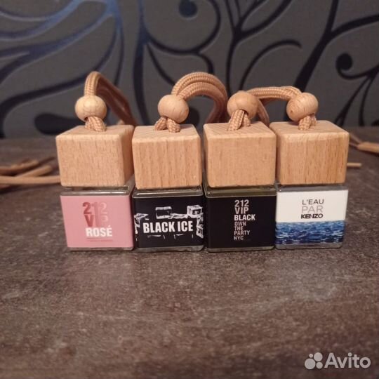 Вонючка в машину