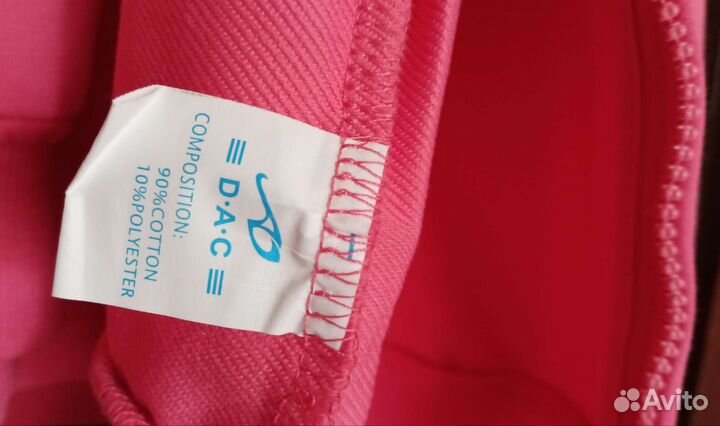 Спортивный костюм женский