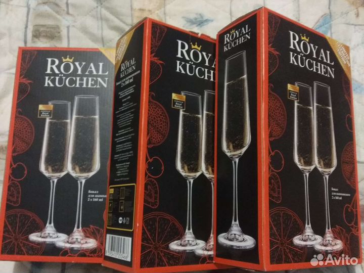 Бокалы для шампанского(2 шт) Royal Kuchen
