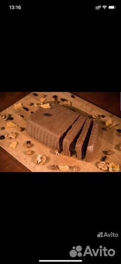 Шоколад 1 кг молочный белый тёмный