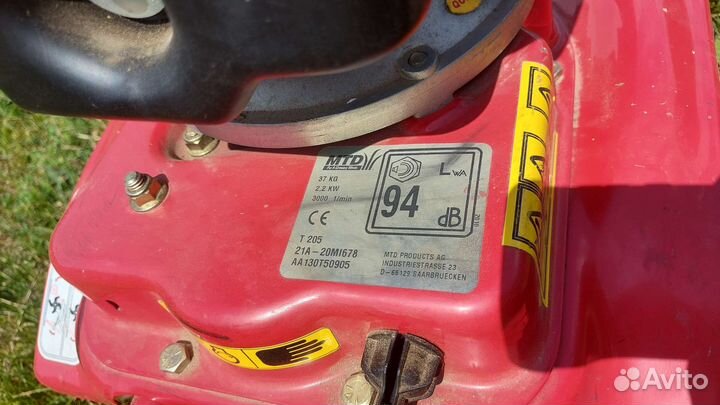 Культиватор MTD T/205