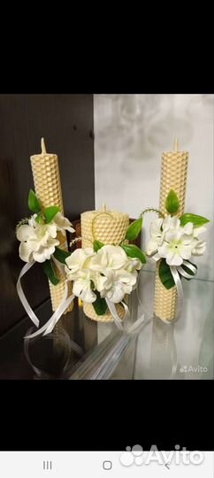 Свечи семейный очаг