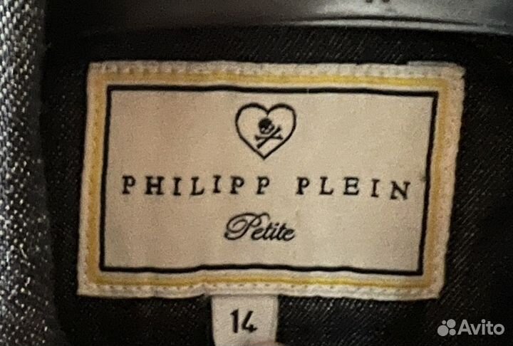 Рубашка джинсовая