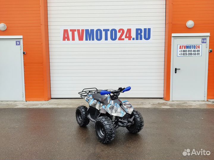 Квадроцикл Raptor R7 (Blue)