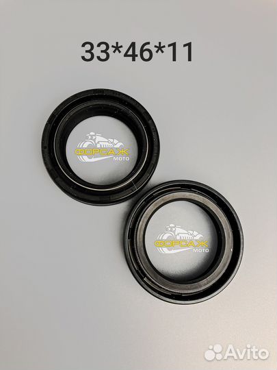 Сальники Athena 33*46*11 P40fork455026