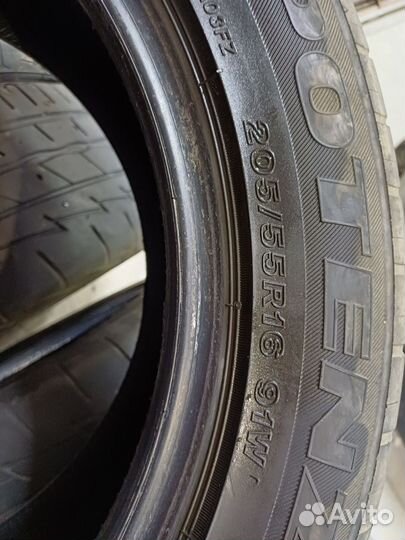 Bridgestone Potenza RE003 Adrenalin 20.5/5 R16