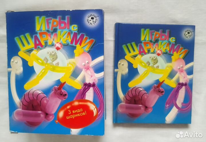 Познавательные книги и игрушки для детей