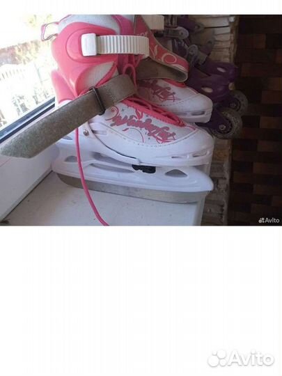 Коньки раздвижные