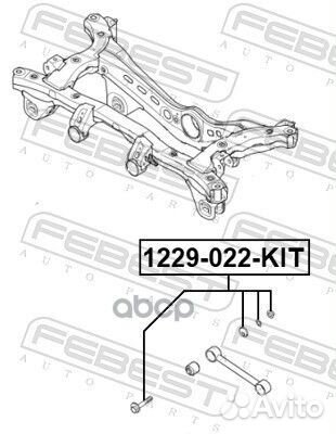 Болт с эксцентриком (ремкомплект) KIA sportage