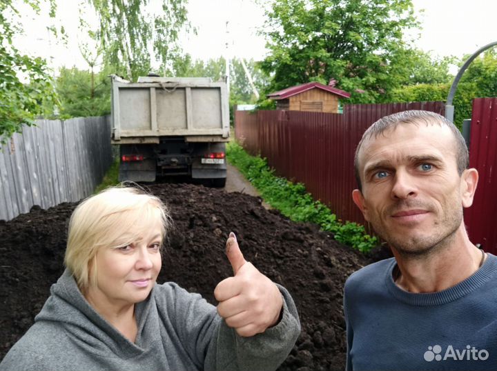 Земля плодородная грунт