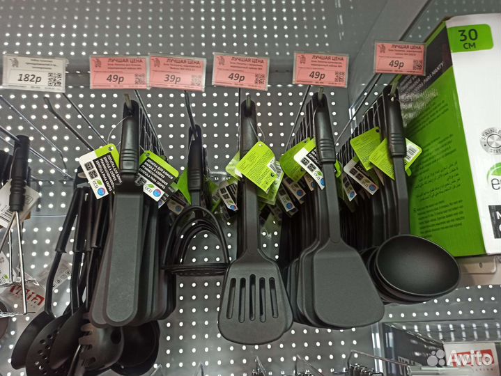 Набор кухонный