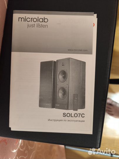 Колонки Microlab solo 7c