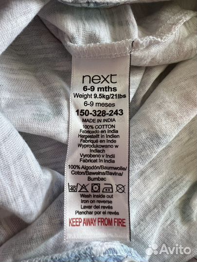 Летний комбинезон next