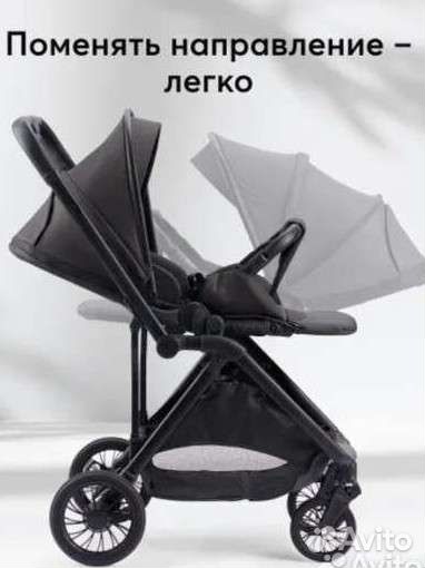 Коляска прогулочная детская Happy Baby Avery