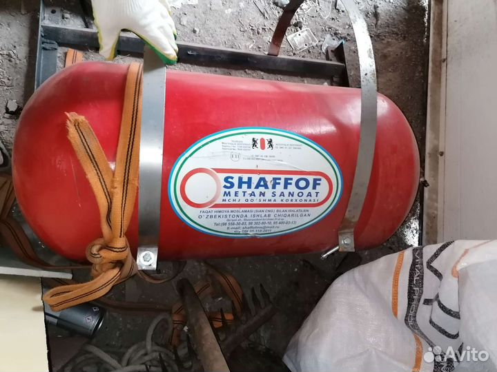 Метановый баллон