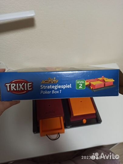 Развивающая игра для собак и кошек