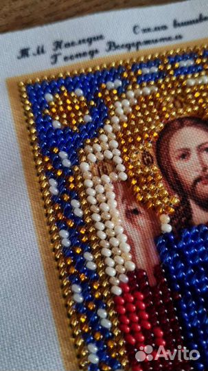 Господь Вседержитель икона вышитая бисером