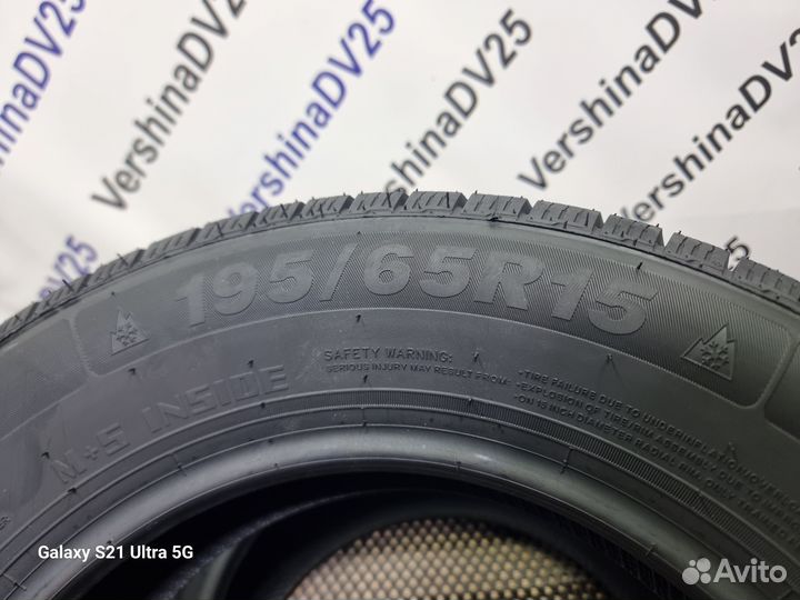 Hilo Arctic XS1 195/65 R15 91T