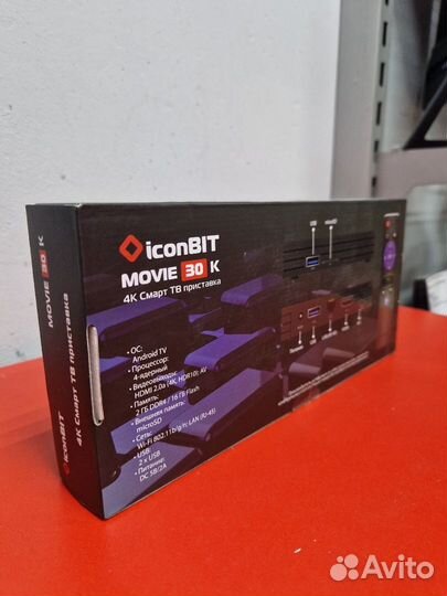 Smart-TV приставка iconBIT Movie 30K новая