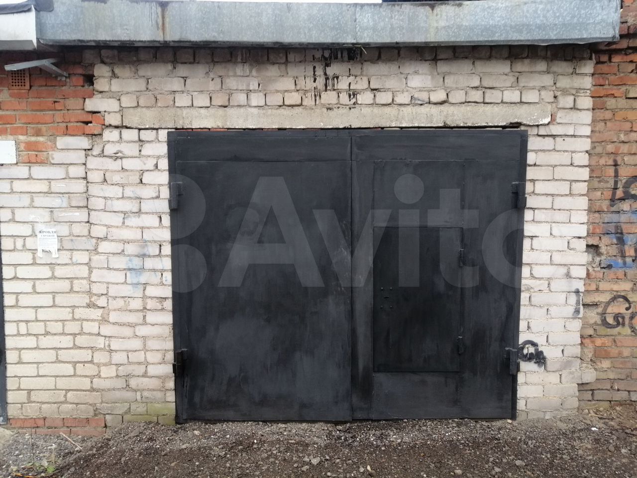 Гараж, 20 м²