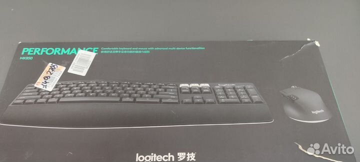 Клавиатура и мышь Logitech MK850 Perfomance