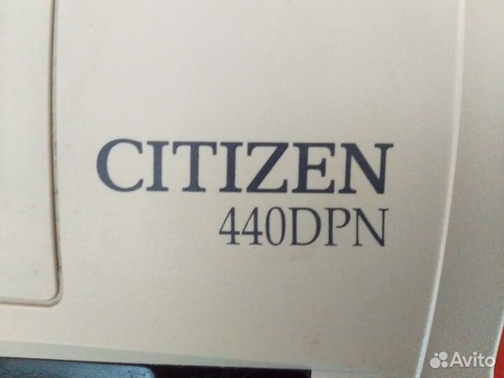 Принтер