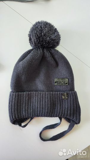 Шапки детские для мальчиков пакетом