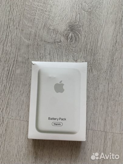 Magsafe battery pack 5000