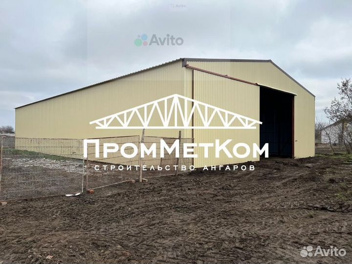 Строительство ангаров навесов