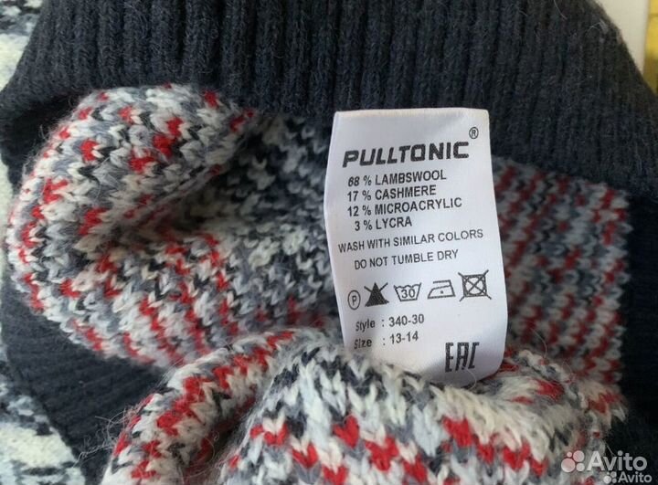 Свитер детский для мальчика