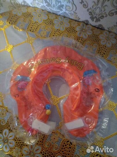 Круг для купания