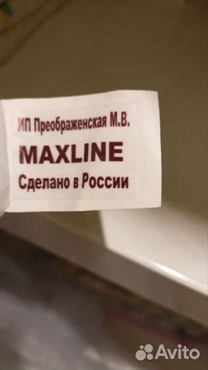 Платье детское