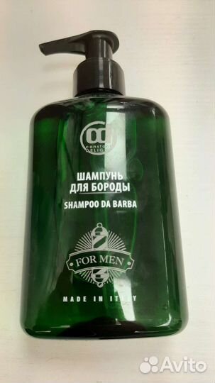 Шампунь для бороды Италия