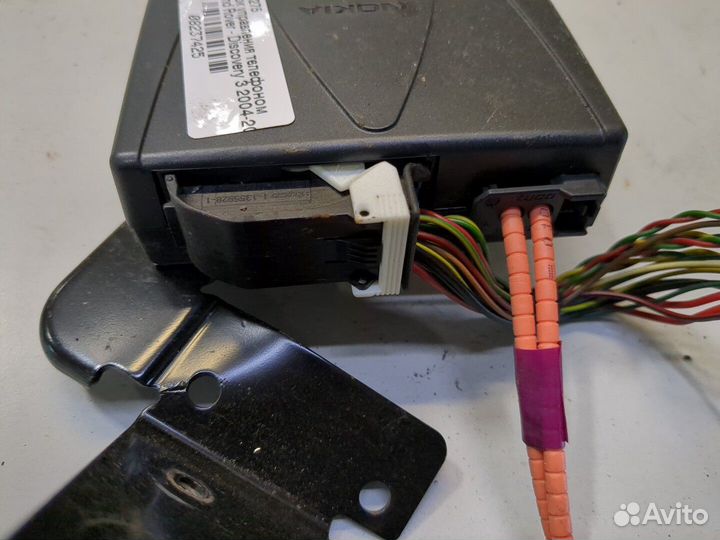 Блок управления телефоном Land Rover Discovery 3