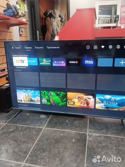 Телевизор Haier SMART TV S5 PRO 58