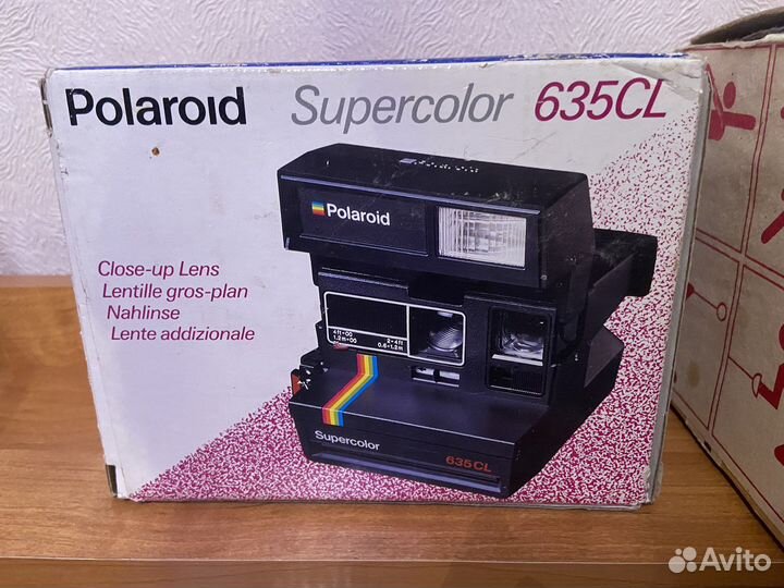 Polaroid supercolor 635 cl